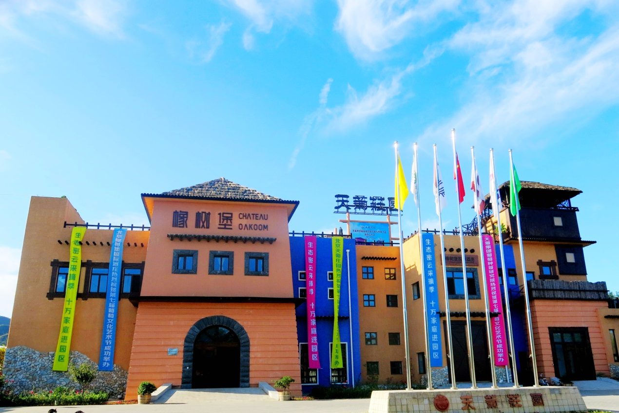 图片 3